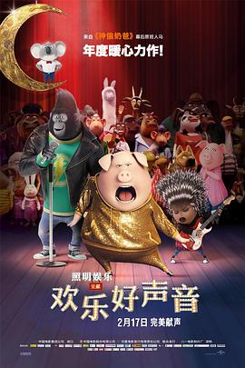 骑兵区中文字幕