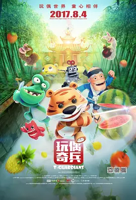 亚洲国产日韩欧美一区二区三区