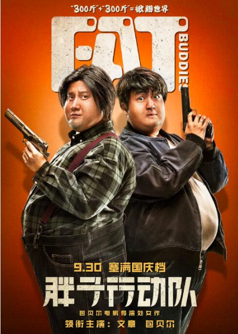 青青青青青在线视频播放