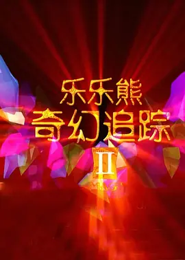 91色图