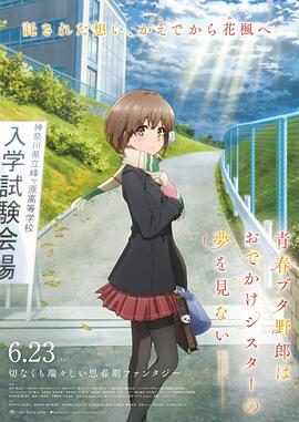 久热久热