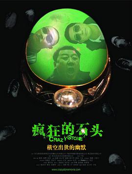 玖玖综合在线