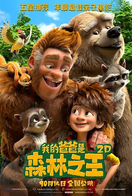 91黄色在线免费观看