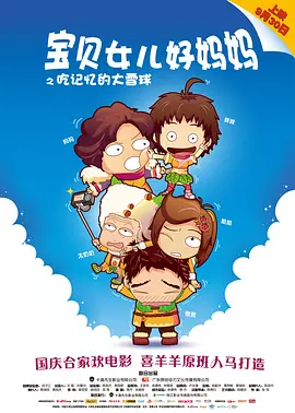 亚洲国产www