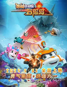 欧美成人精品久久精品