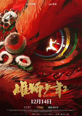 天天爽夜夜爽夜夜爽精品