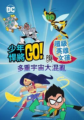 亚洲欧洲在线播放