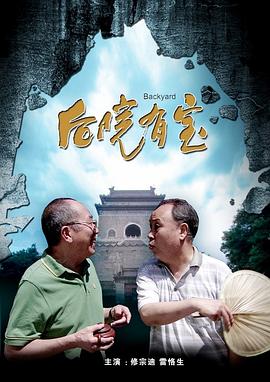 爱搞在线视频