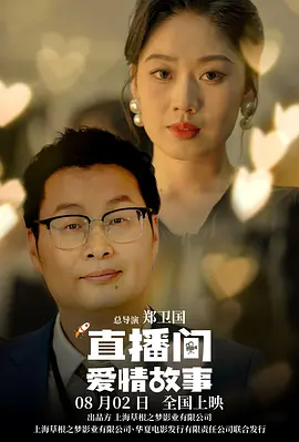 国产精品美女久久