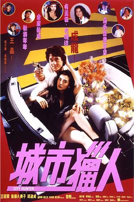杨贵妃毛片