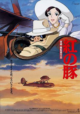 淫品色影院