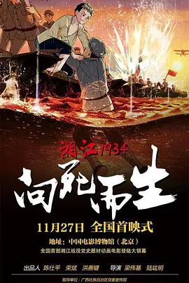 毛片aaaaa