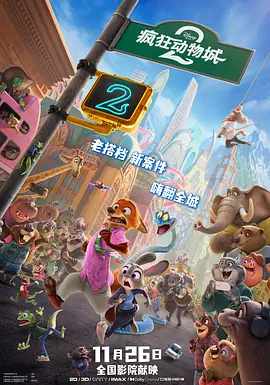 亚洲 欧美 激情 另类
