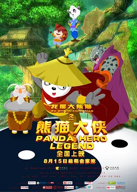 国产精品久久久久一区二区三区