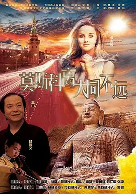 狠狠色噜噜
