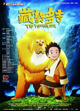 91精品福利观看