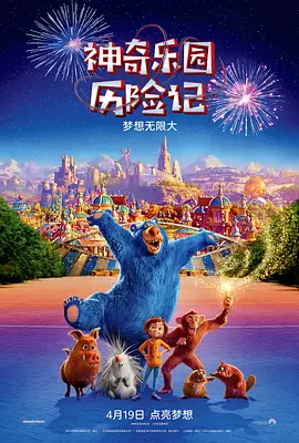 激情影院成人区免费观看视频