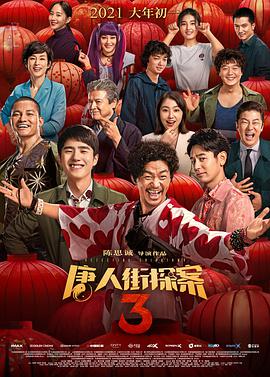 9191视频在线观看