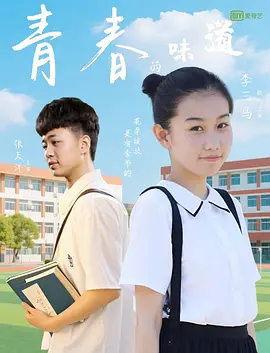 777电人影免费理论片