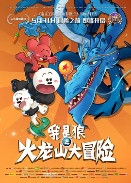污视频网址
