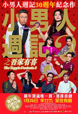 午夜成年视频
