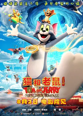 国产丰满主播丝袜勾搭秀