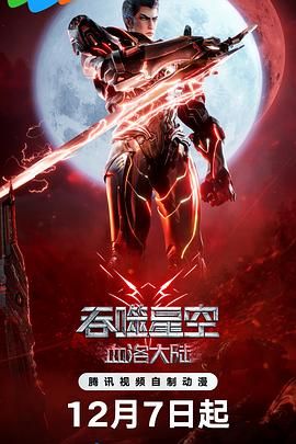 91黑料在线观看