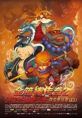 国产亚洲精品观看91在线
