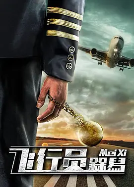 两个人日本的完整视频动漫