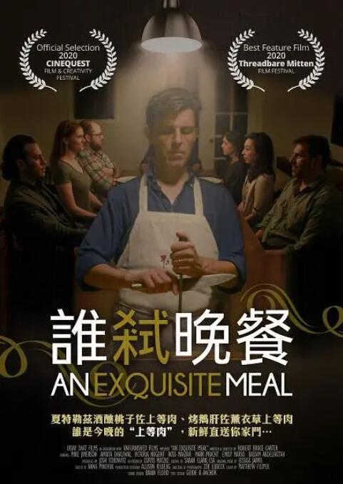 亚洲字幕在线观看