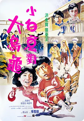 国内av免费看