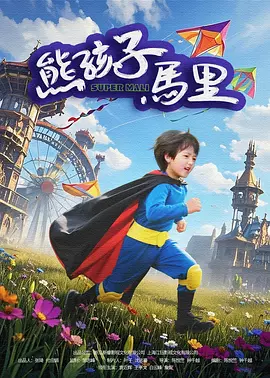 亚洲国产美女精品久久