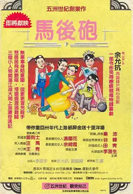 国产黄大片在线观看