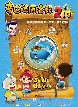 99草在线