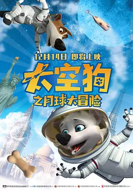 福利视频自拍偷拍