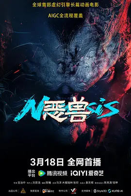 肮脏妻子俱乐部