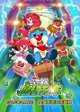 微星风扇控制软件