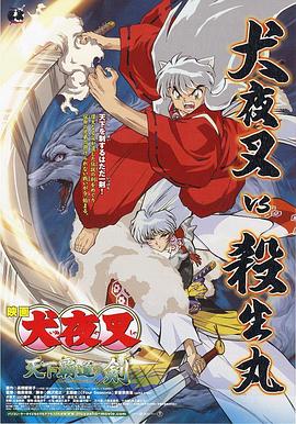 日韩精品专区在线影院重磅