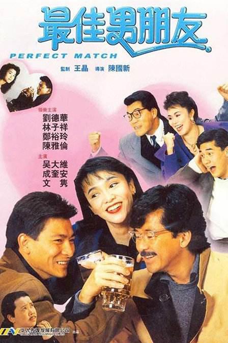 国产在线欧美日韩一区二区