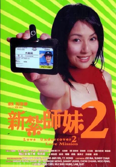 中国字幕在线观看免费国语版