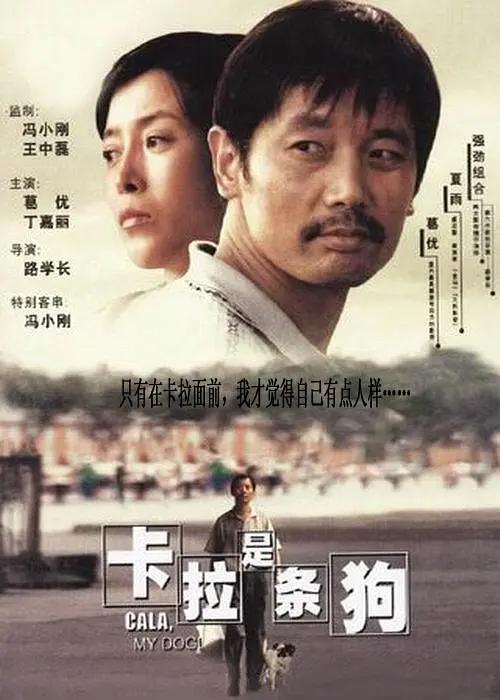国产www看