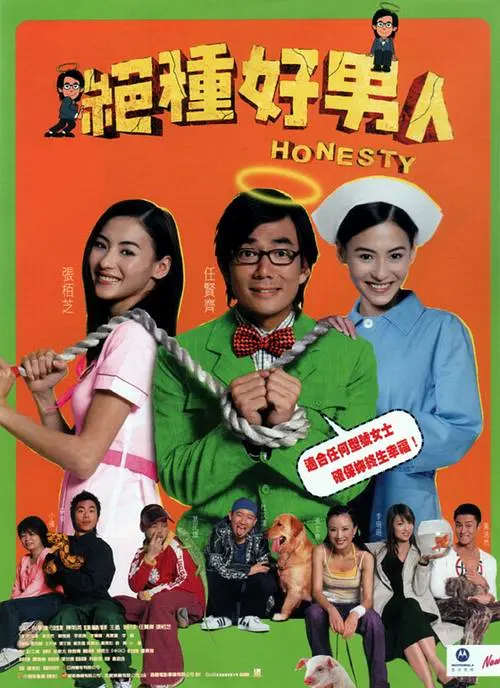 鲁管