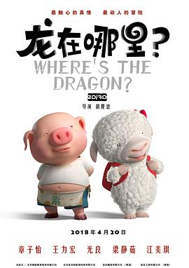 色丁香久久