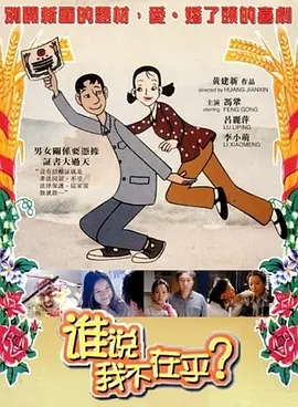 日本一二三不卡视频