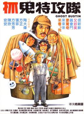 精品一区二区三区免费观看