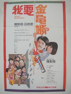 欧美日韩专区
