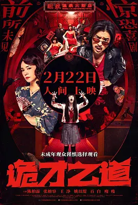 玖玖五月