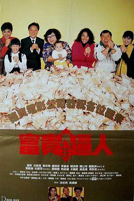 久久精品高清