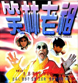杏吧737tv