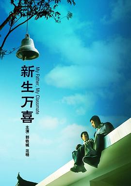 欧美激情五月